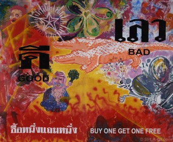 Good and Bad *cooperation work with Tawan Wattuya and Thai Art Students in Bangkok* 235cm x 286cm - Painting on Canvas - 2008
