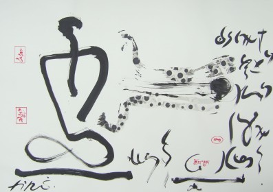 16-tibetan-art-calligraphy-practice-IV-china-ink