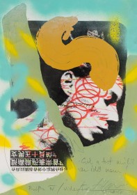 (1980) « no title », 1980, 37,5 *51,5, silkscreen on paper, oil and spray