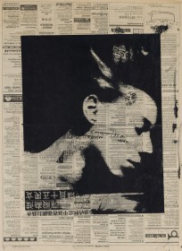 (1983) « No title », 1983, 41*56, silkscreen on newspaper