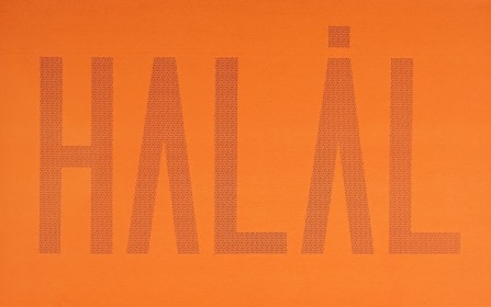(199x) « Halal (= dead) », 44*70, 1990-2000, silkscreen