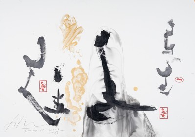 (2010) « No title », 2010, 100*70, acrylic and chinese ink