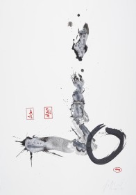 (2010) « No title », 2010, 100*70, chinese ink