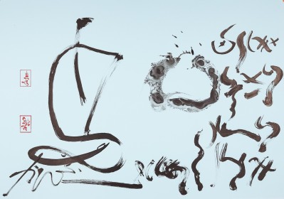 (2010) « Sitting on your couchon » 2010, 100*70, chinese ink