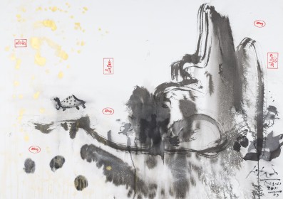 (2011) « At the edge », 2011, 106*78, chinese ink