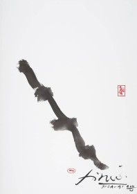 (2011) « No title », 2011, 105*75, chinese ink