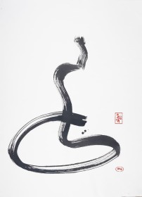 (2011) « No title », 2011,  78*106, caligraphy (chinese ink)