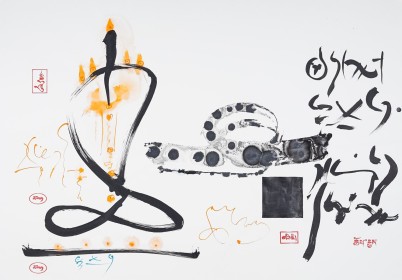 (2011) « Sitting and burning » 2011, 100*70, chinese ink  and acrylic