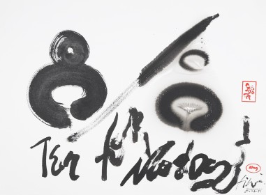 (2011) « Tea for nobody », 2011, 106*78, chinese ink