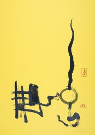 (2011) « Thinking about Dharma » 2011, 100*70, chinese ink