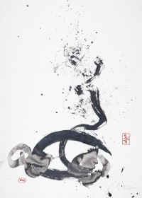 (2011) « Tortoise dream »,  78*106, chinese ink
