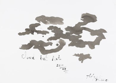 (2011)"Clouds but not"