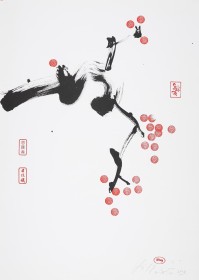 (2013) « Spring », 2013, 105*75, chinese ink
