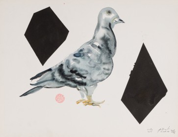 (2015) « Dream of a pigeon », 2015, 76*56, (with Tawan Wattuya), paper (2/2)