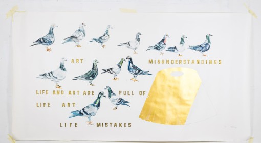 (2015) « Life and art are full of mistakes », 2015, 275*155  (with Tawan Wattuya)