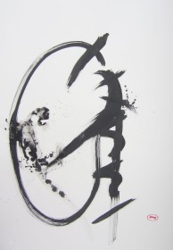 36b-calligraphy-semmi-nothing-III